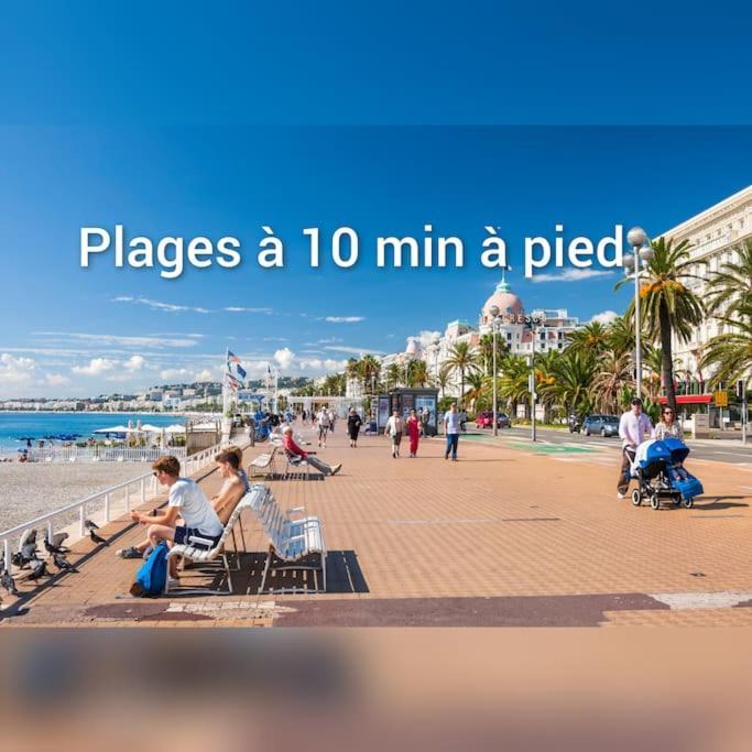 St Joseph - Great Holiday Flat - Old Town For 4 Ніцца Екстер'єр фото